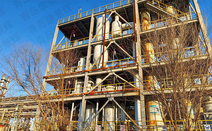 醋酸废水蒸发器