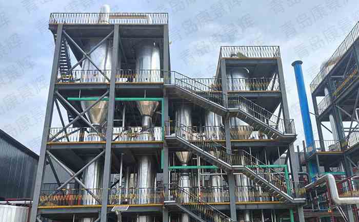 蒸发器处理醋酸废水