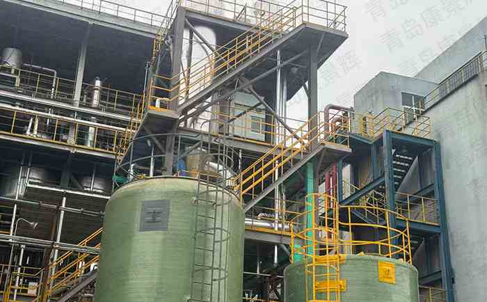 氟化工废水处理设备