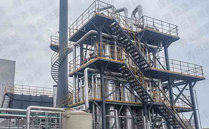 尿素废水蒸发处理可行吗？