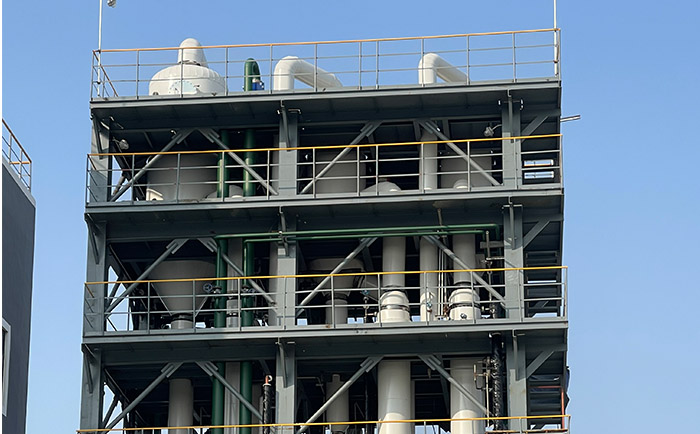 煤化工高盐废水处理